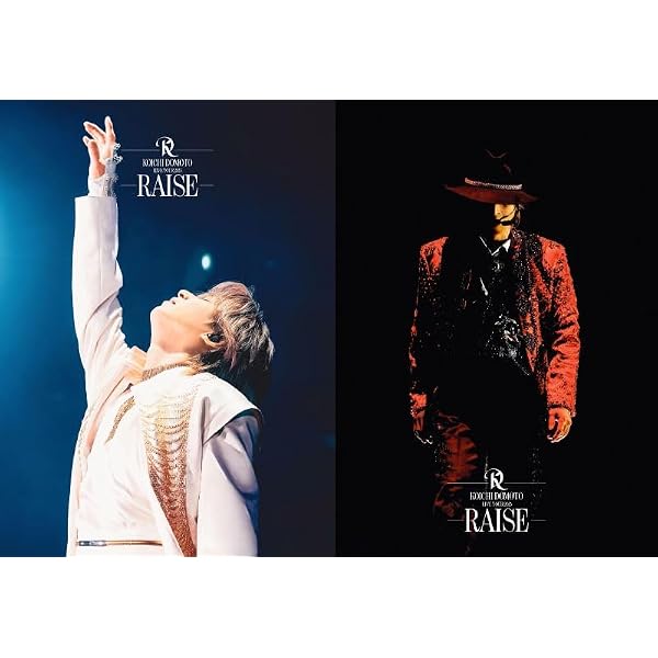 Amazon.co.jp: 【限定特典付き 3形態セット(CD+Blu-ray)】 堂本光一